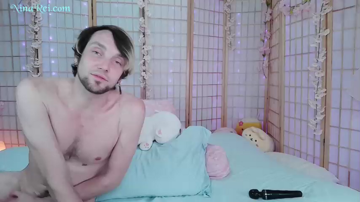 ninarei