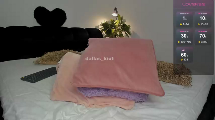 dallas_kiut