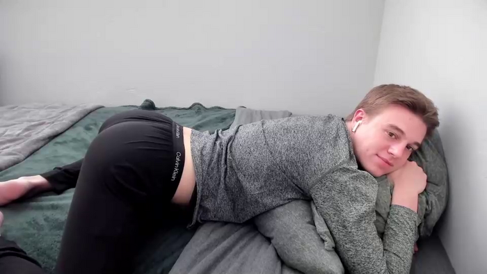 collegeboiaz