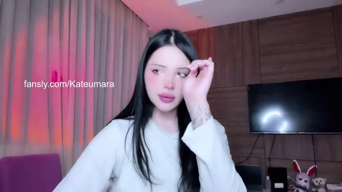 kateumaru