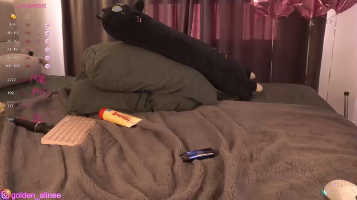 golden_alinee