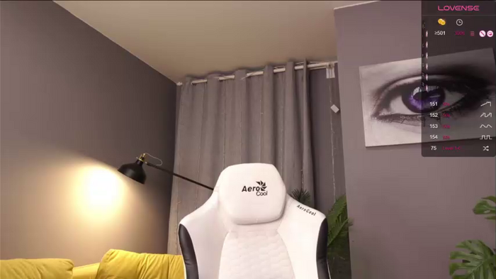 meganiex