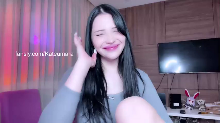 kateumaru
