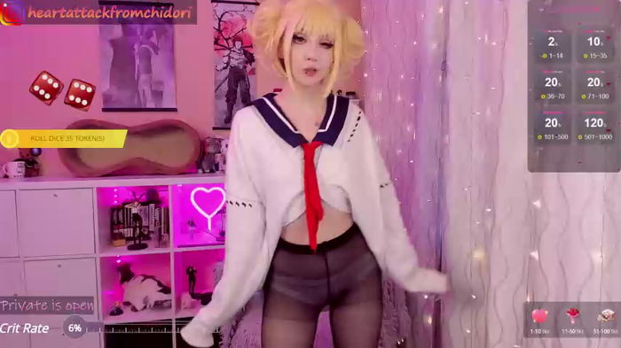 yourcutewaifu