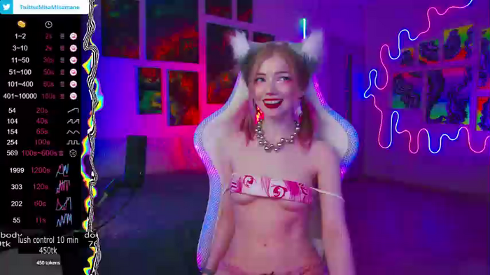 misamisamane