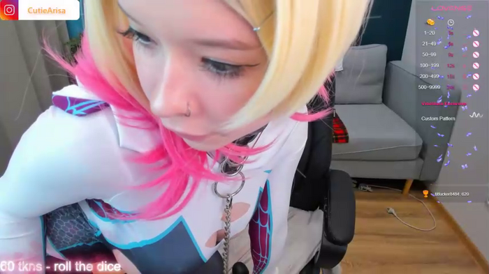 arikajoy