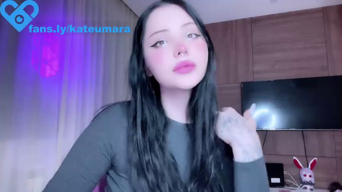 kateumaru