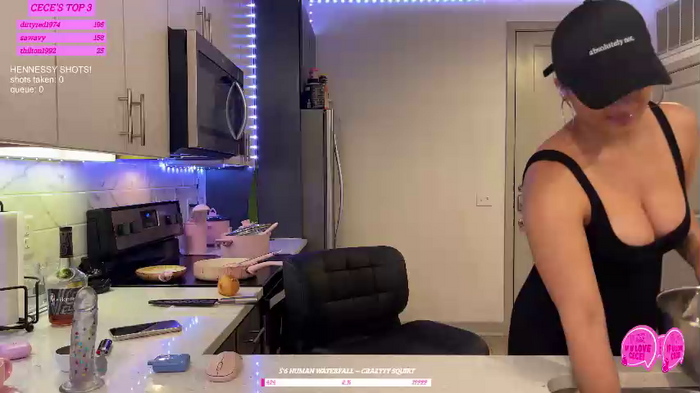 princess_cece