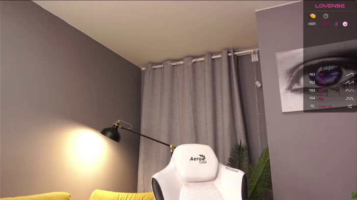 meganiex