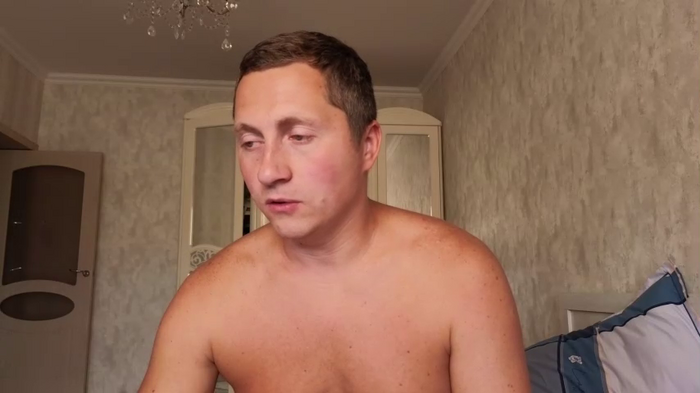 vorvik