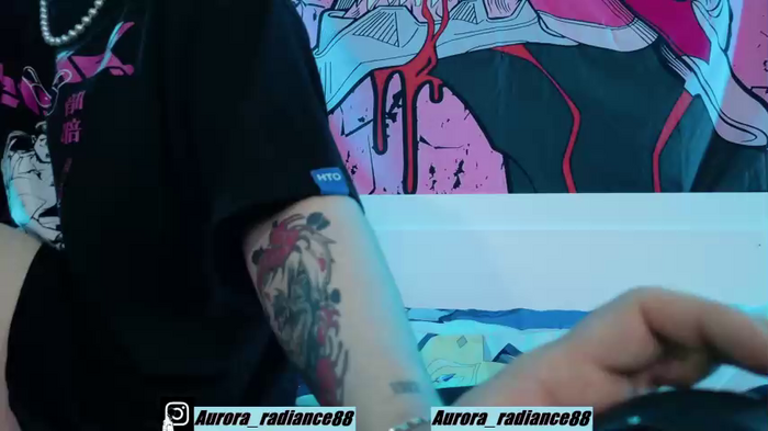 aurora_radiance