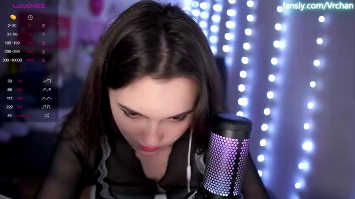 vrchan