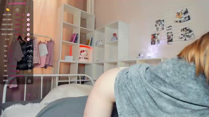 sun_shiiine