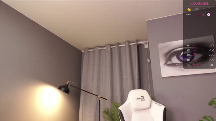 meganiex