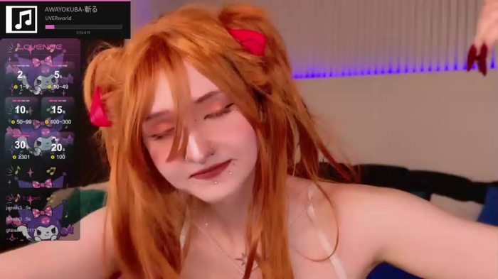 sophiasawami