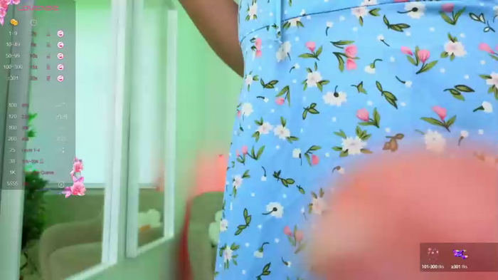 emilia_dream