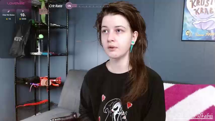 messyfire