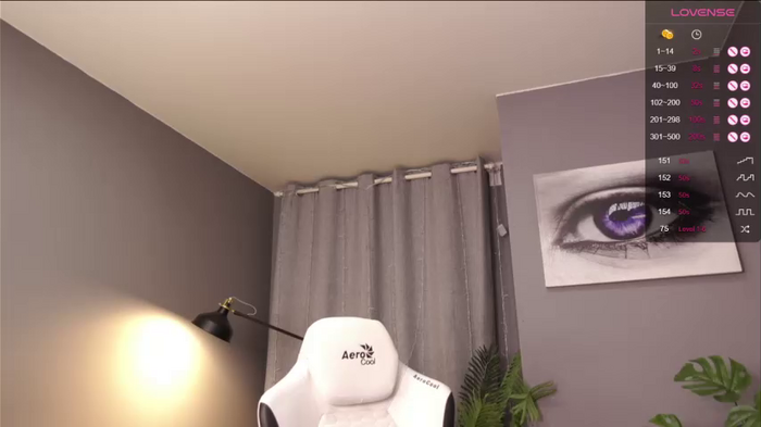 meganiex