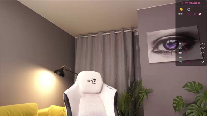 meganiex
