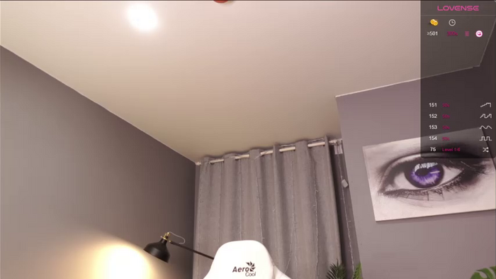 meganiex