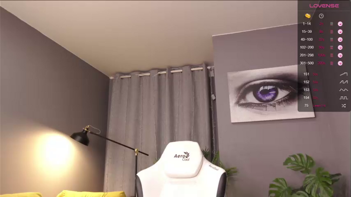 meganiex