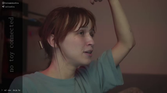 diruriru