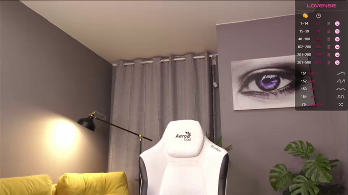 meganiex