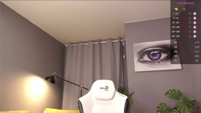 meganiex