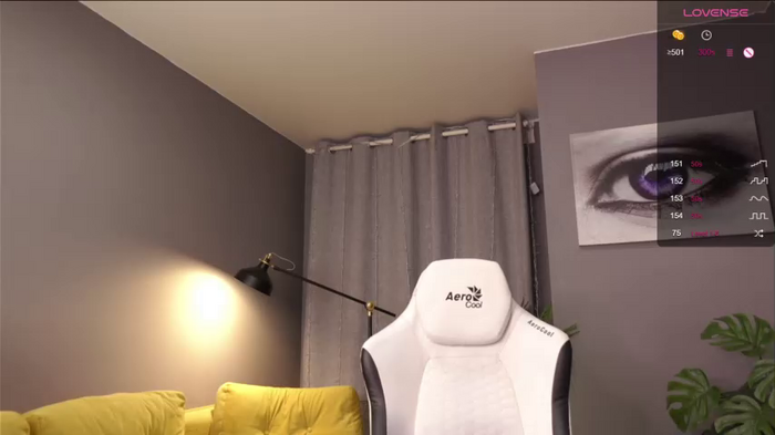 meganiex