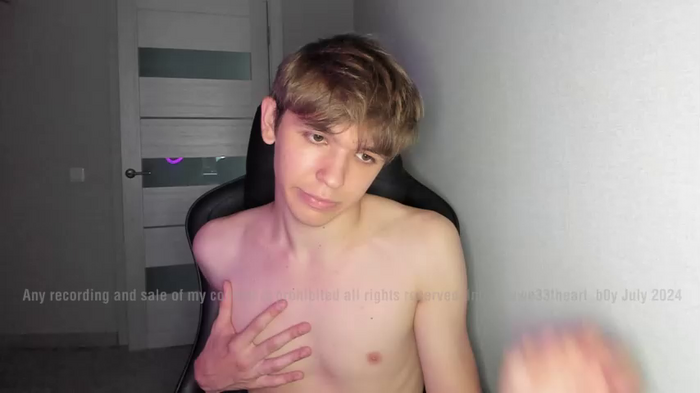 sw33theart_b0y