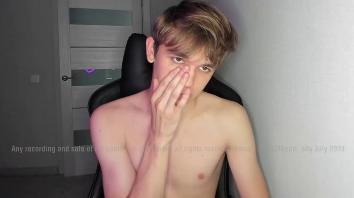sw33theart_b0y