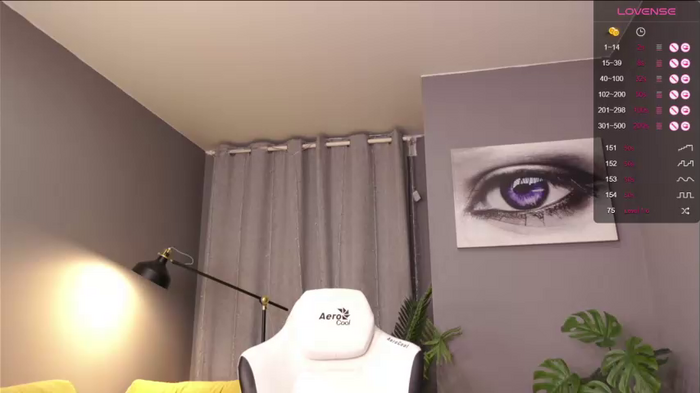 meganiex