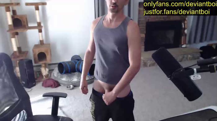 deviantill