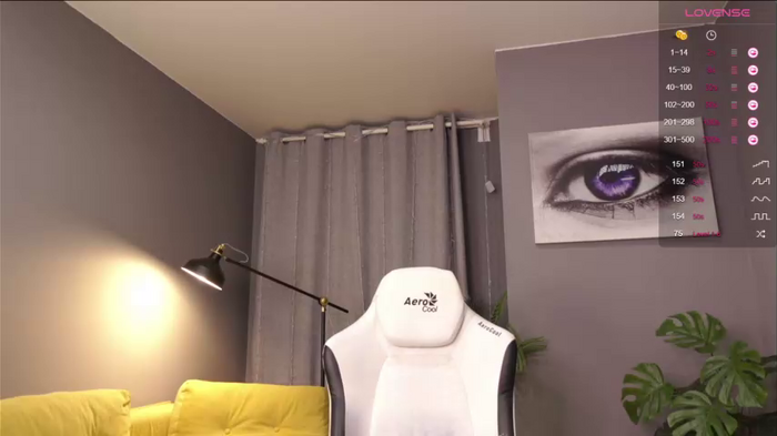 meganiex