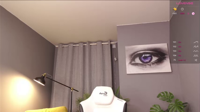 meganiex