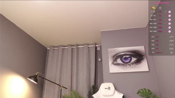 meganiex