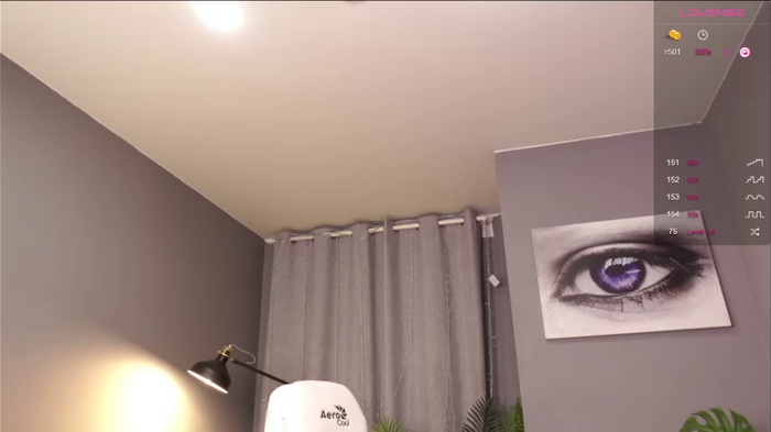 meganiex