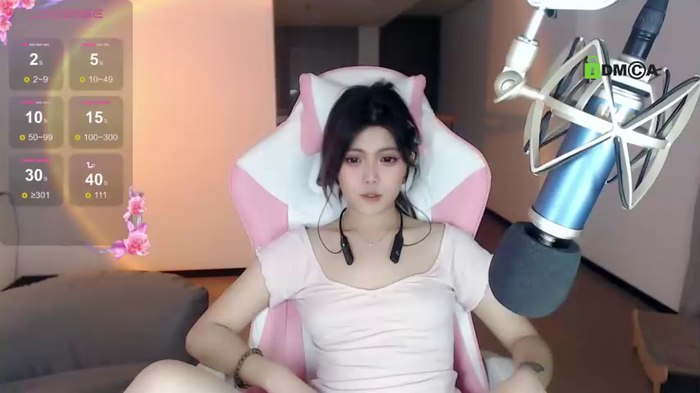 akina520