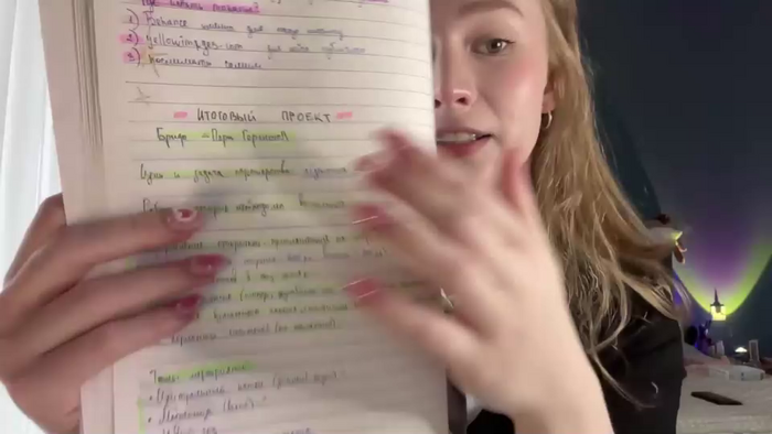 whoisalisa