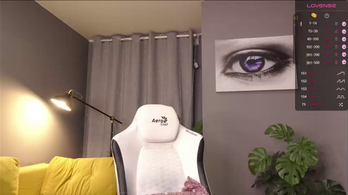 meganiex