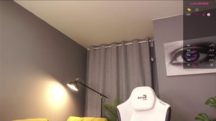 meganiex