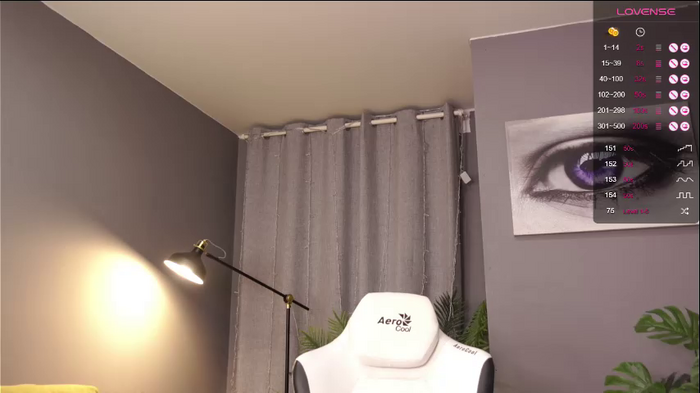 meganiex