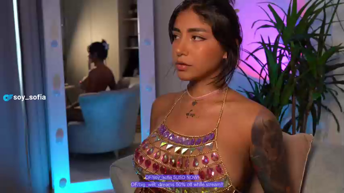 soy_sofia