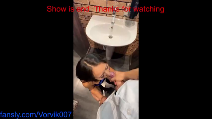 vorvik