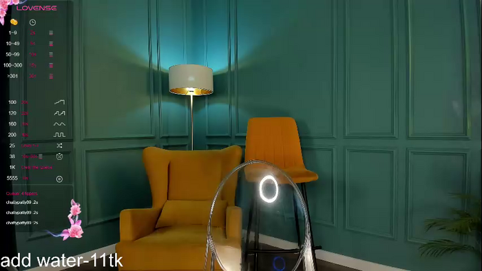 emilia_dream