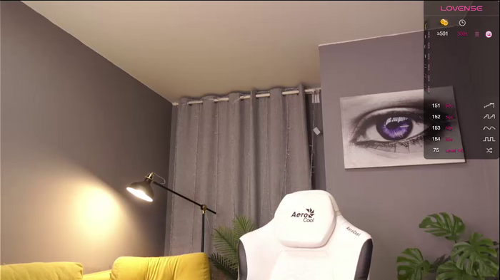 meganiex