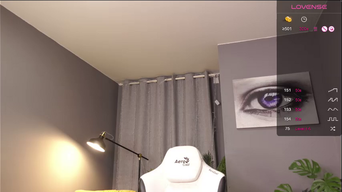 meganiex