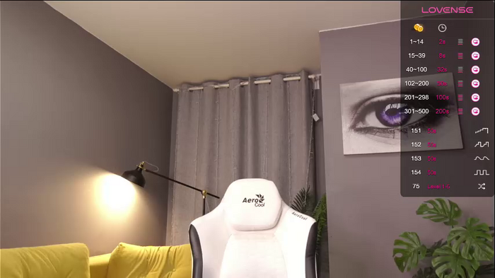 meganiex
