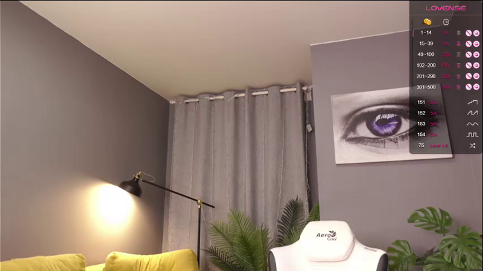meganiex