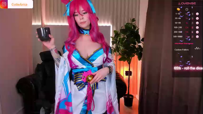 arikajoy